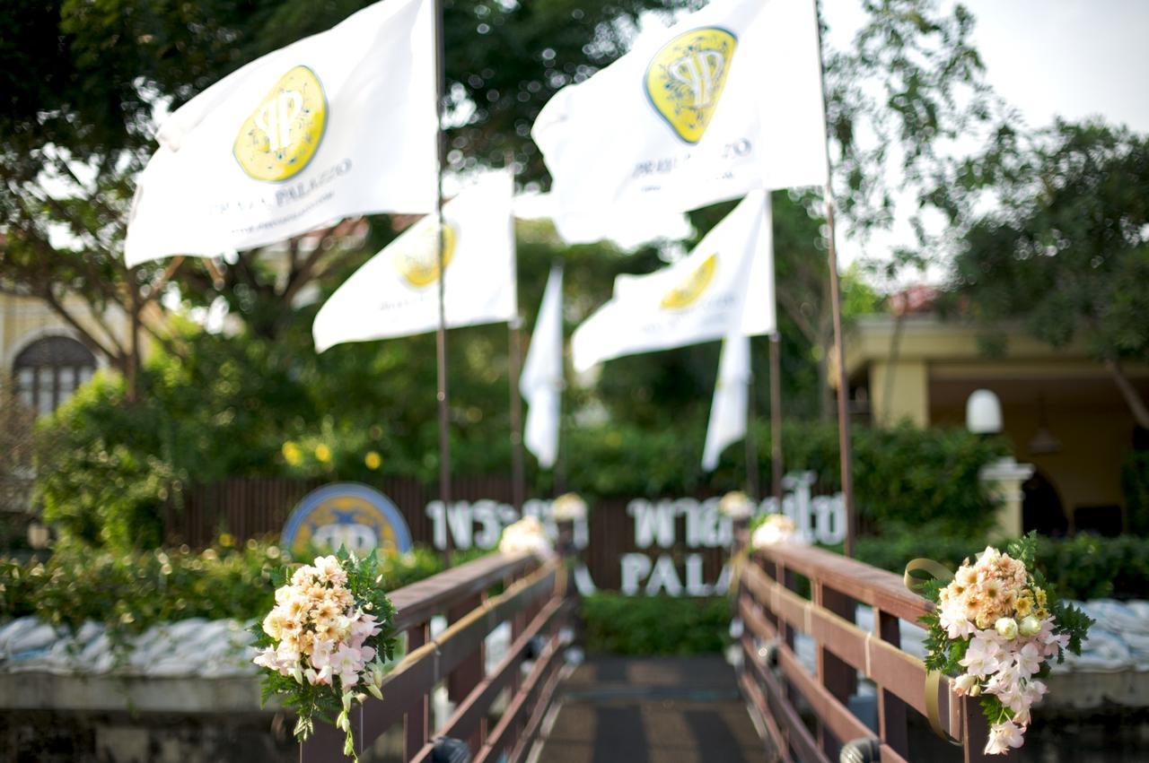Khách sạn Praya Palazzo (adults Only)
